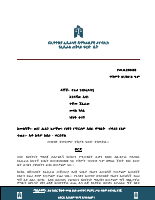 240463.pdf